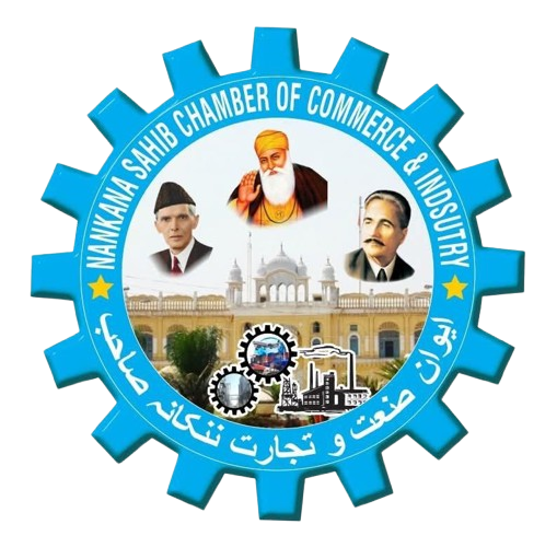 Nankana Sahib Chamber of Commerce & Industry